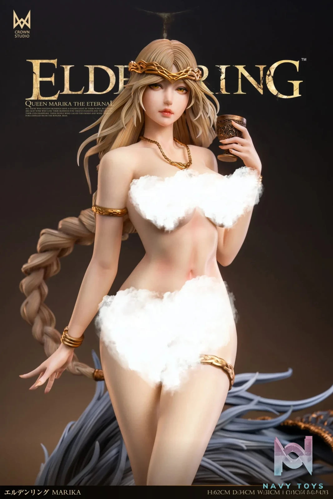 CROWN Studio – Elden Ring Queen Marika the Eternal