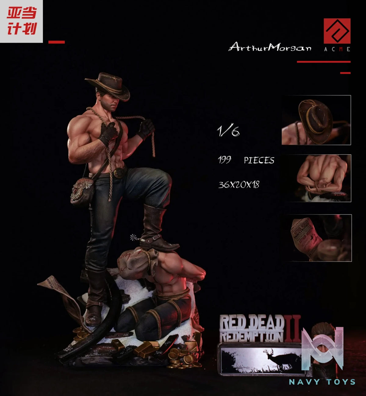 Acme Studio – Red Dead Redemption 2 Arthur Morgan