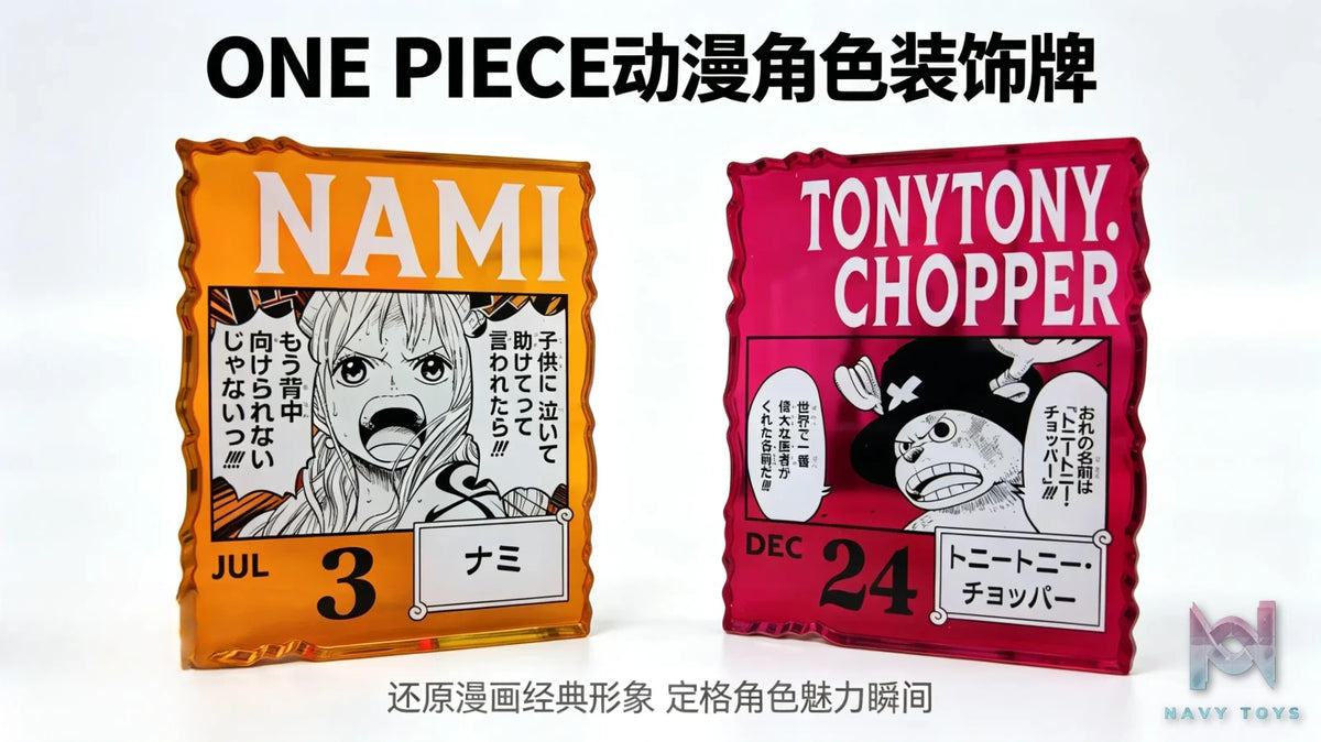 IRON Studio – ONE PIECE Theme Collector’s Card One Piece