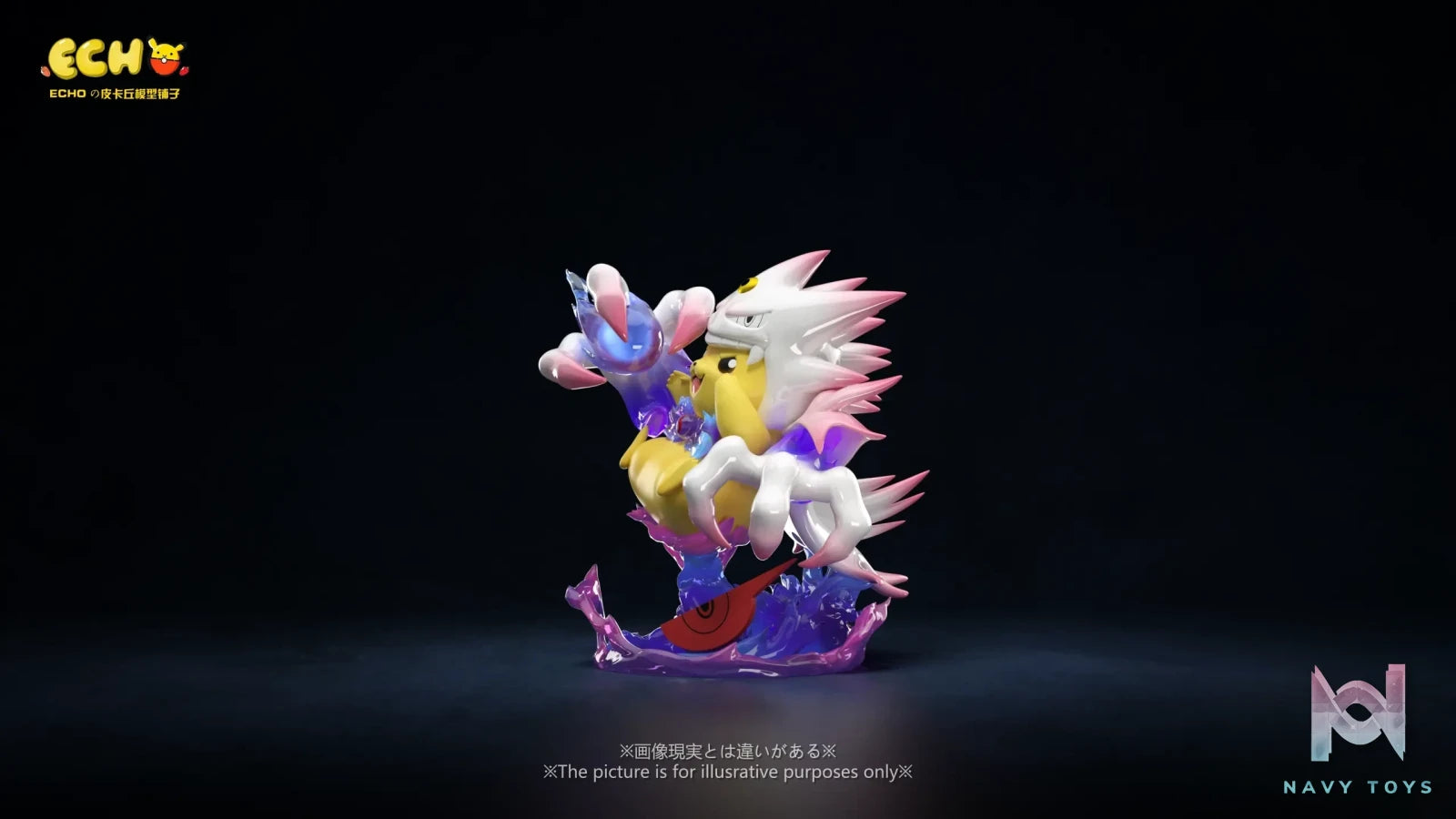 ECHO Studio – Pokémon Pikachu cos Gengar