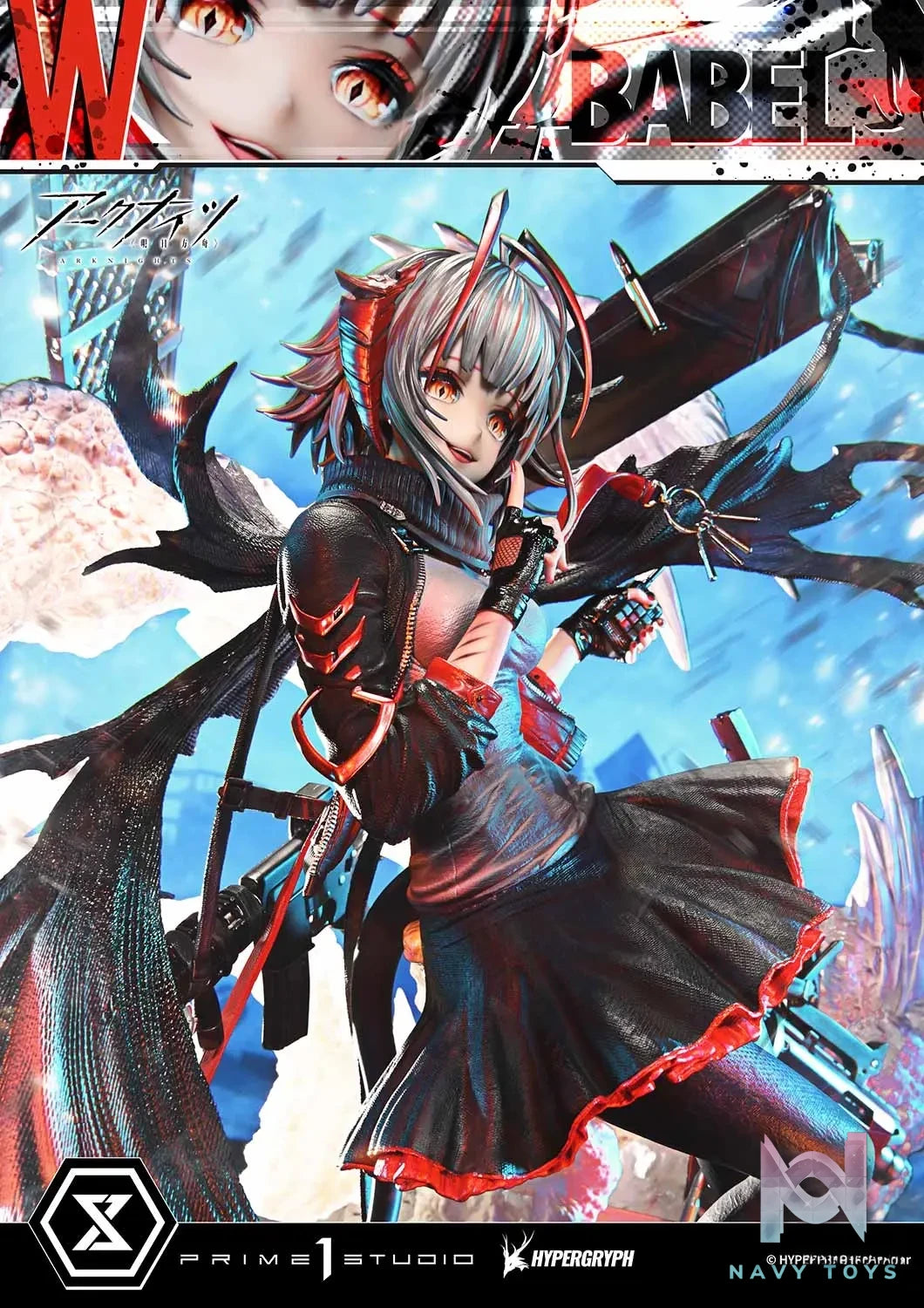 Prime 1 Studio & PRISMA WING Collection – Arknights W 1/6 Scale Pre-Painted Figure CMARK-01 CMARK-01S (Licensed)