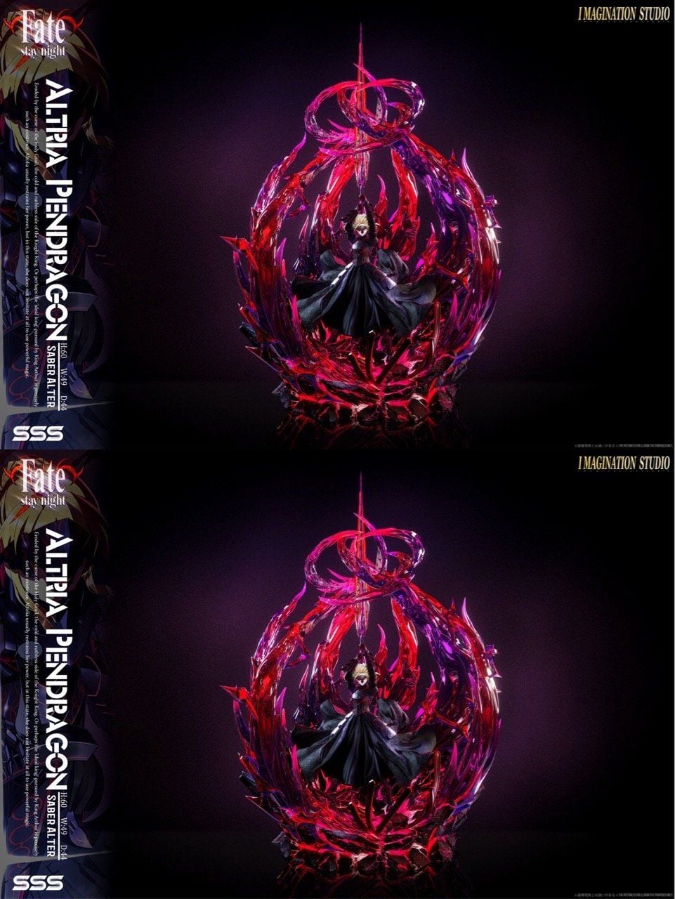 Saber Alter - Fate/Stay Night - Imagination Studio resin statue Imagination Studio anime figure