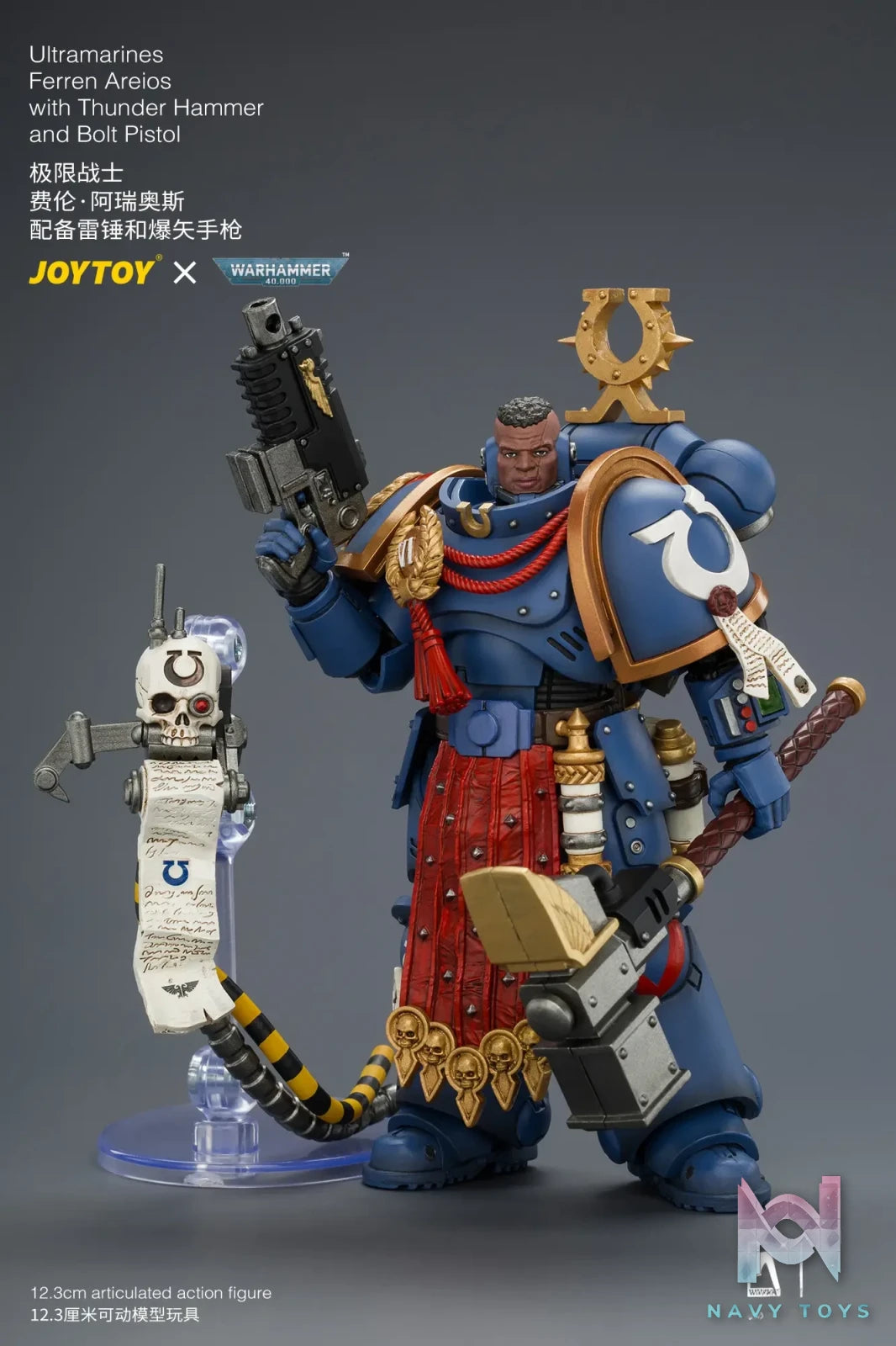 JOYTOY – Ultramarines Ferren Areios with Thunder Hammer and Bolt Pistol JT04889 (Licensed)