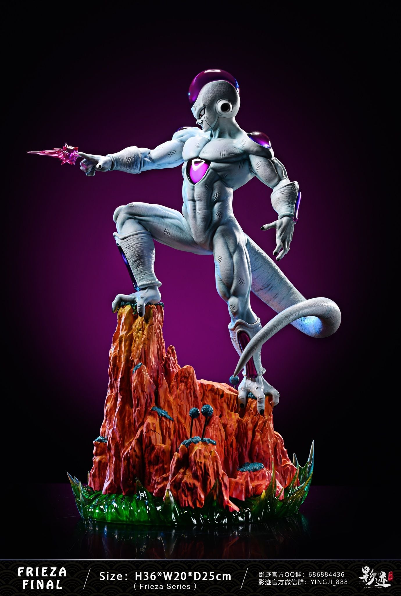 Frieza - Dragonball - DIM Model Studio resin statue Dim Model Studio anime figure