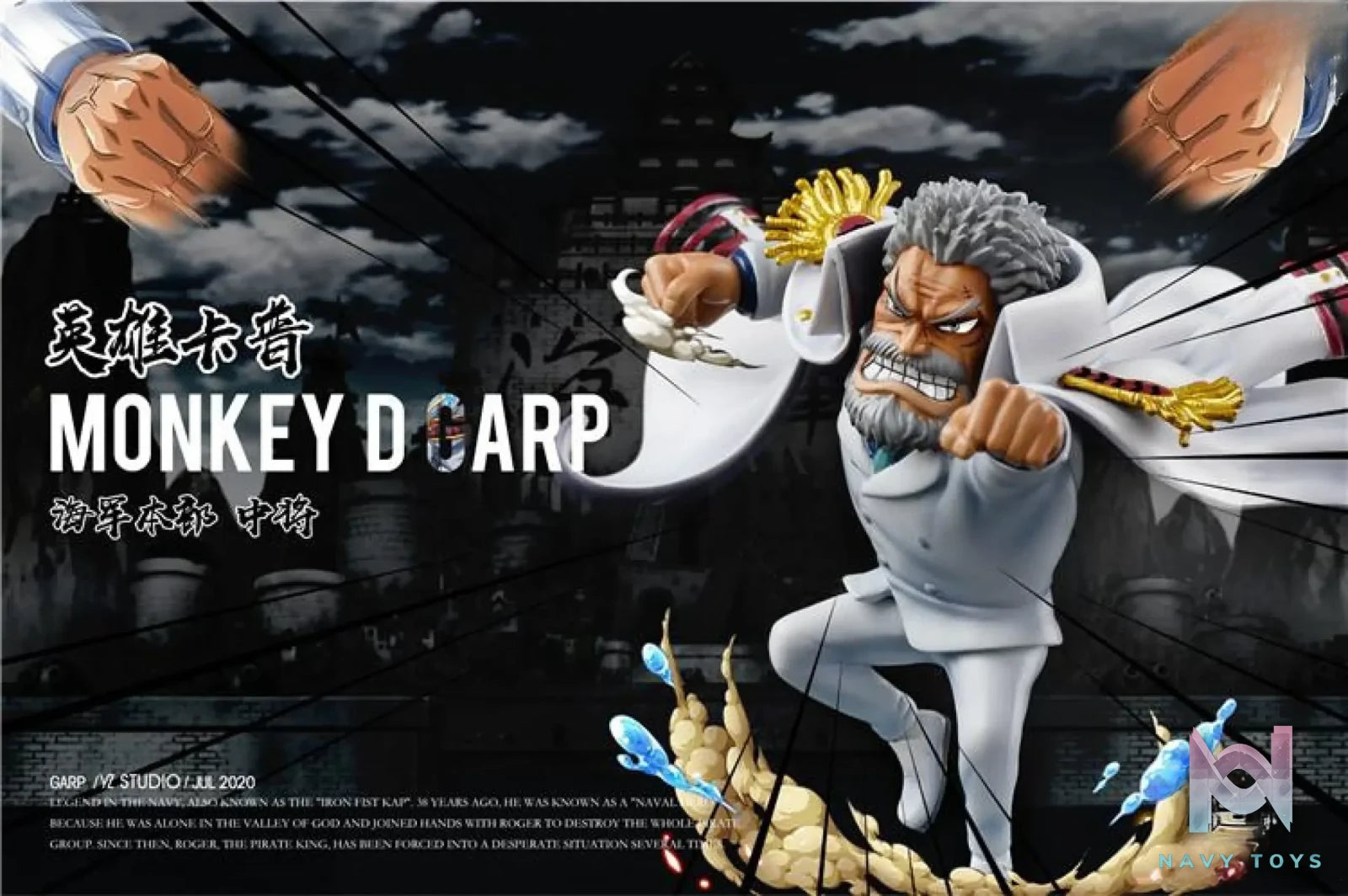 YZ Studio – One Piece Monkey D Garp – Marine Series #5