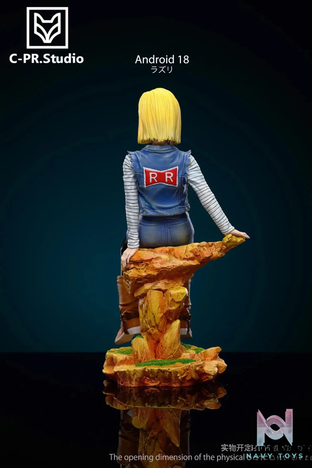 CPR Studio – Dragon Ball Android 18