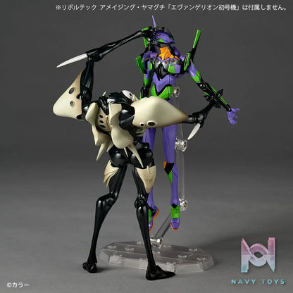 Kaiyodo – Revoltech Amazing Yamaguchi Evangelion: 1.0 You Are (Not) Alone The Fourth Angel Action Figure (Licensed)