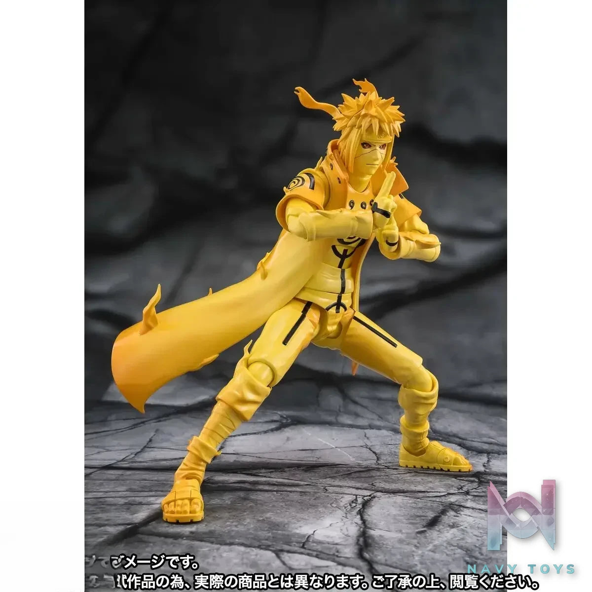 BANDAI SPIRITS – Naruto Shippuuden Namikaze Minato S.H.Figuarts – Kurama Link Mode, Bond of Light That Shatters Darkness (Licensed)