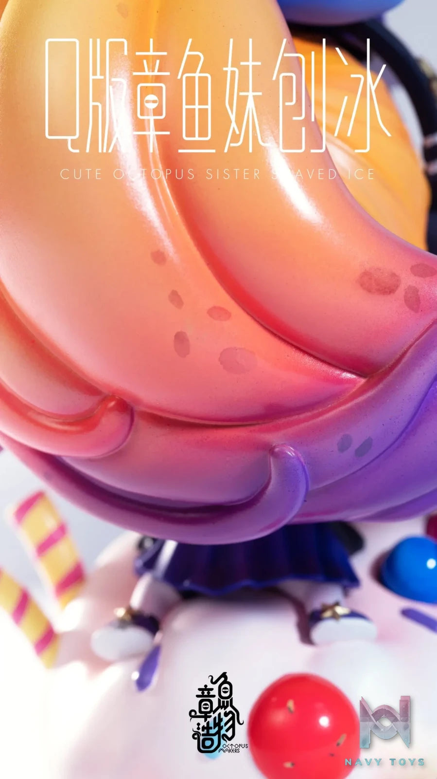 Octopus Makers Studio – Original Octopus Girl Shaved Ice (Licensed)