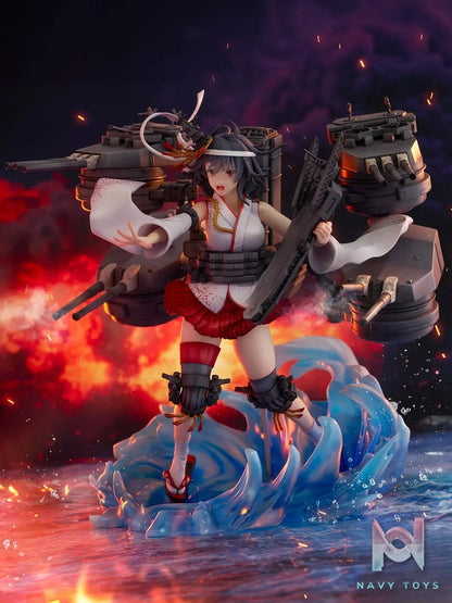 SSF – Kantai Collection -Kan Colle- Yamashiro Kai-II 1/7 Scale Figure (Licensed)