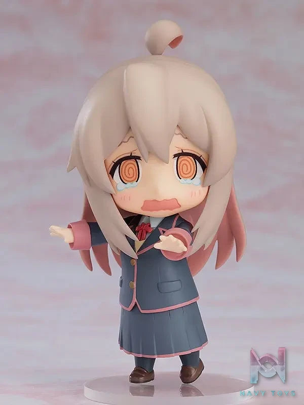 GSC Studio – Onimai: I’m Now Your Sister! Oyama Mahiro (Licensed)