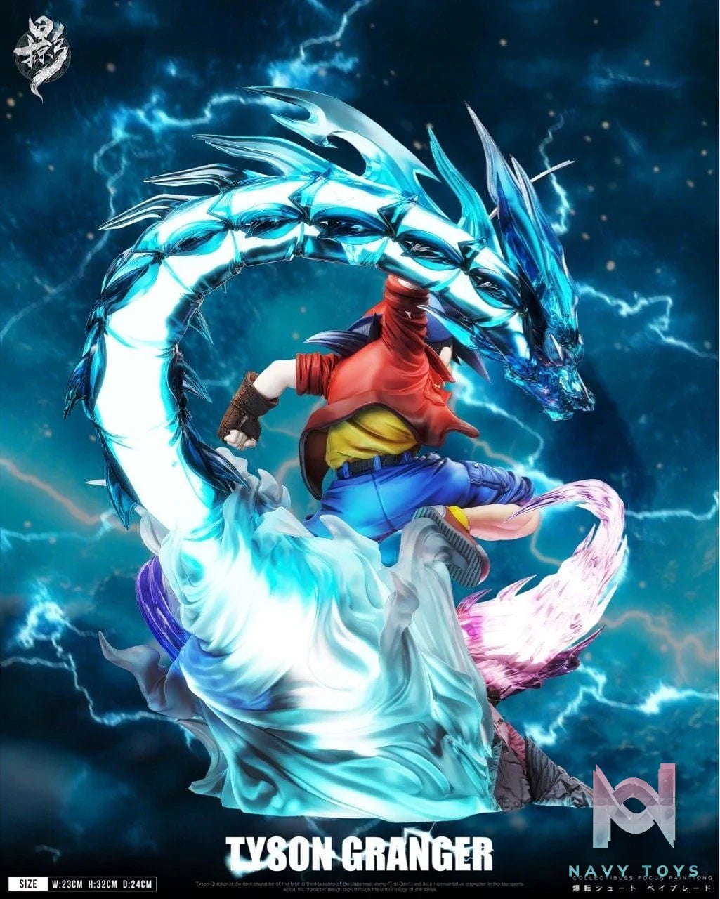 Tyson Granger - Beyblade - Lue Ying Studio resin statue Lue Ying studio anime figure