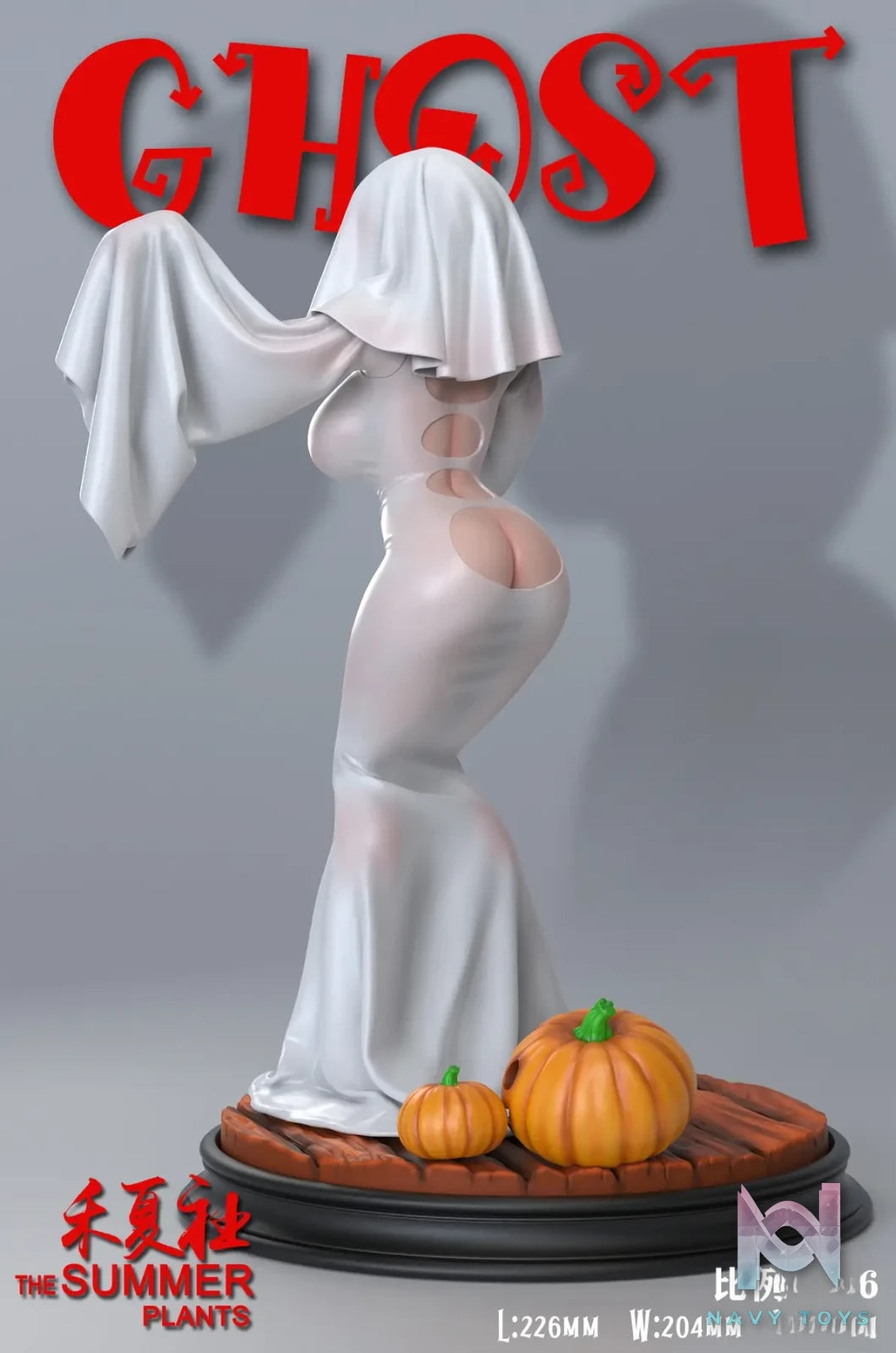 THE SUMMER PLANTS Studio – Original Ghost Girl (Licensed)