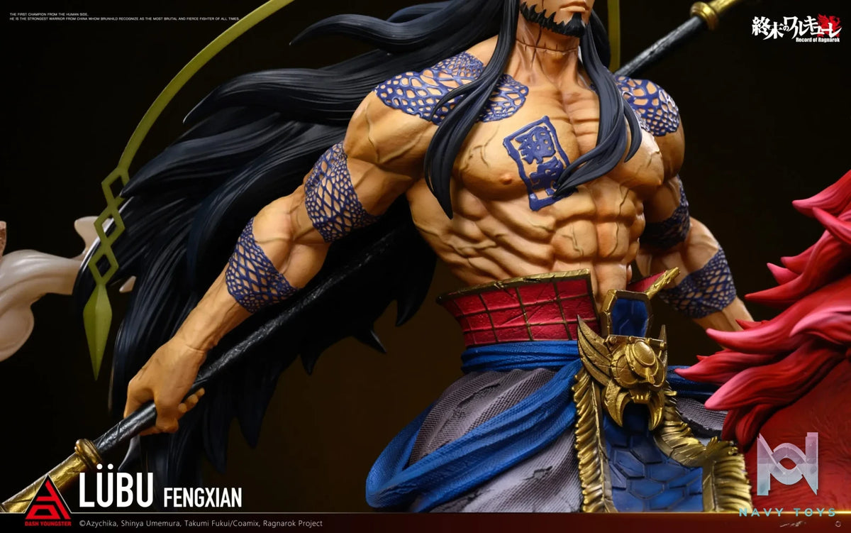 Dash Youngster Studio – Record of Ragnarok China’s Strongest Warrior Lü Bu (Licensed)