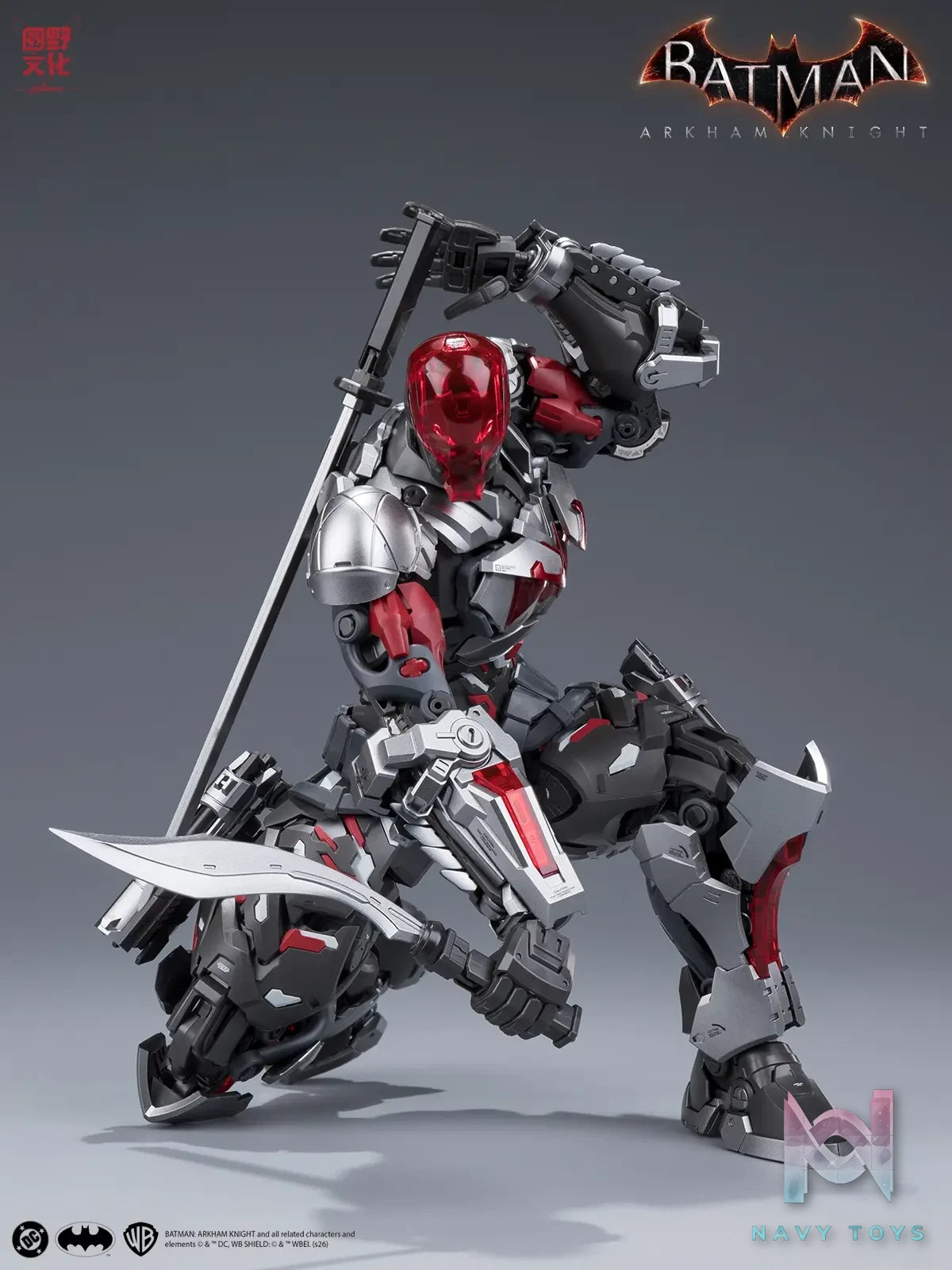 He Mo Xian – Batman: Arkham Knight 1/10 Assembly Ultra-Articulated Model (Licensed)