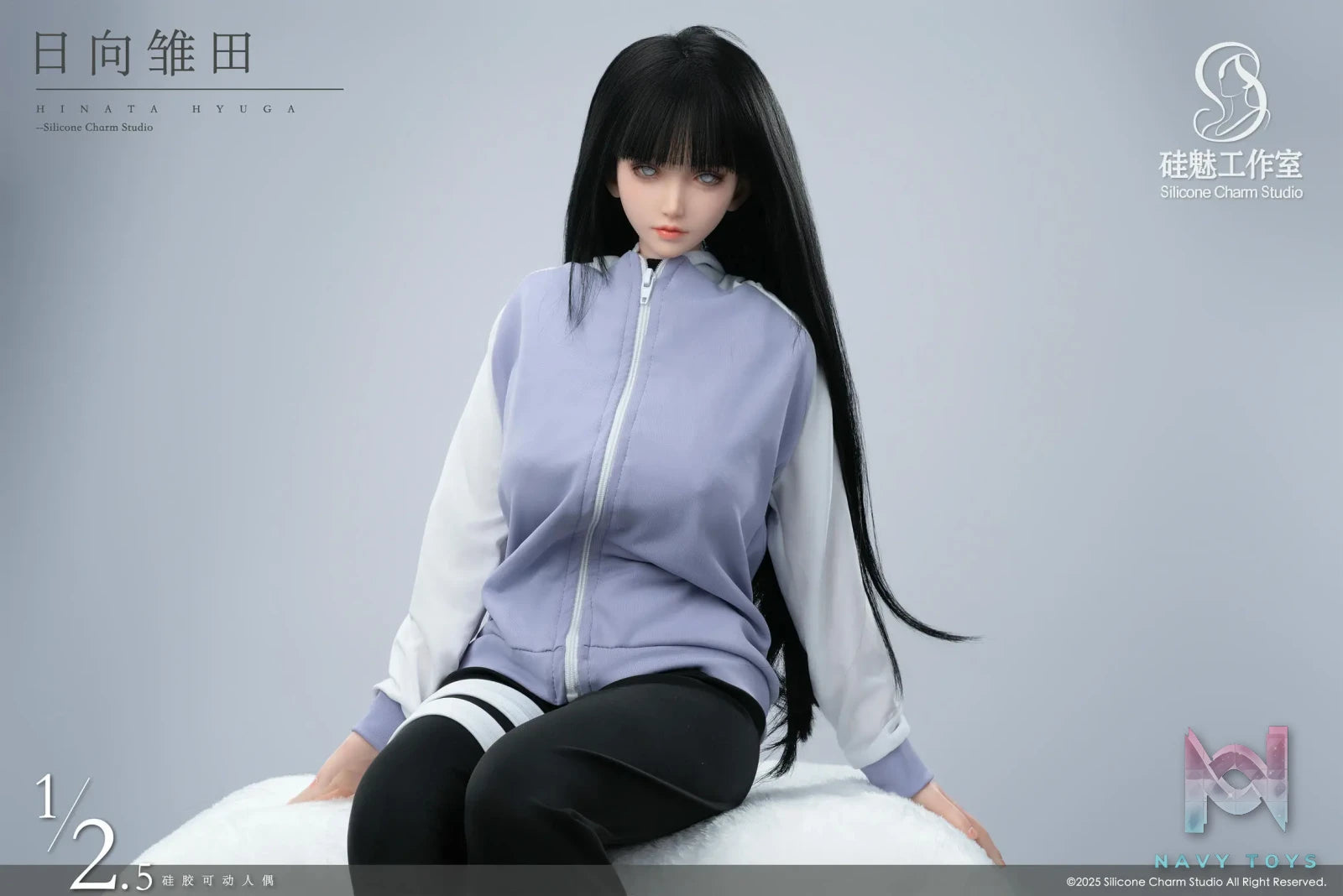 Silicone Charm Studio – Naruto Hinata Hyuga