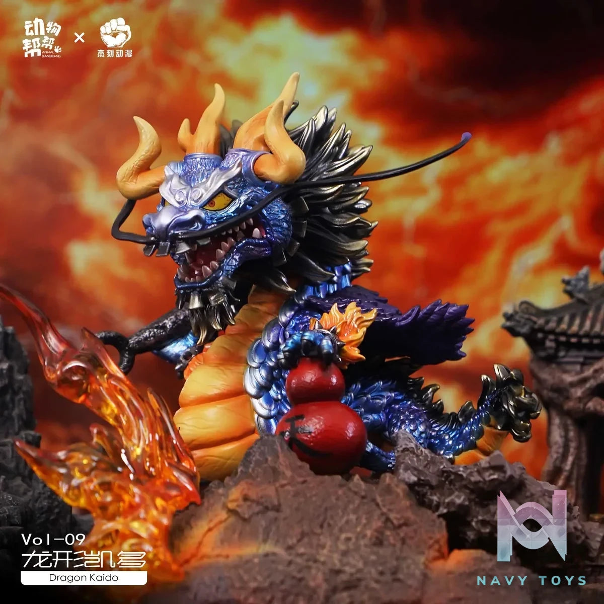 JacksDo Studio - One Piece Animal cos Kaido and Charlotte Linlin resin statue Navy Toys anime figure