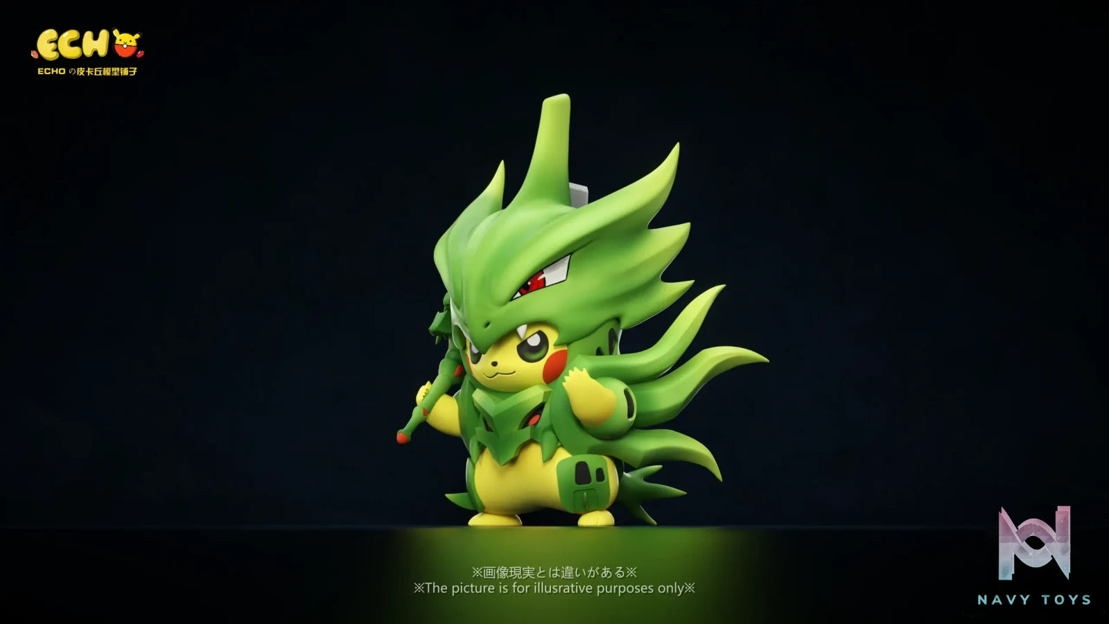 ECHO Studio – Pikachu COS Mega Tyranitar Pokémon