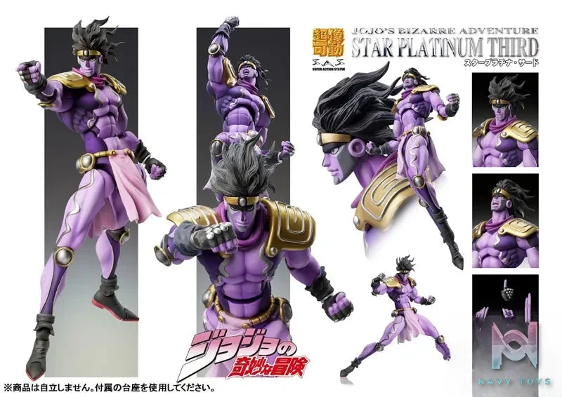 MEDICOS-E – Super Action Statue JoJo’s Bizarre Adventure Part 3 Star Platinum Third (Licensed)