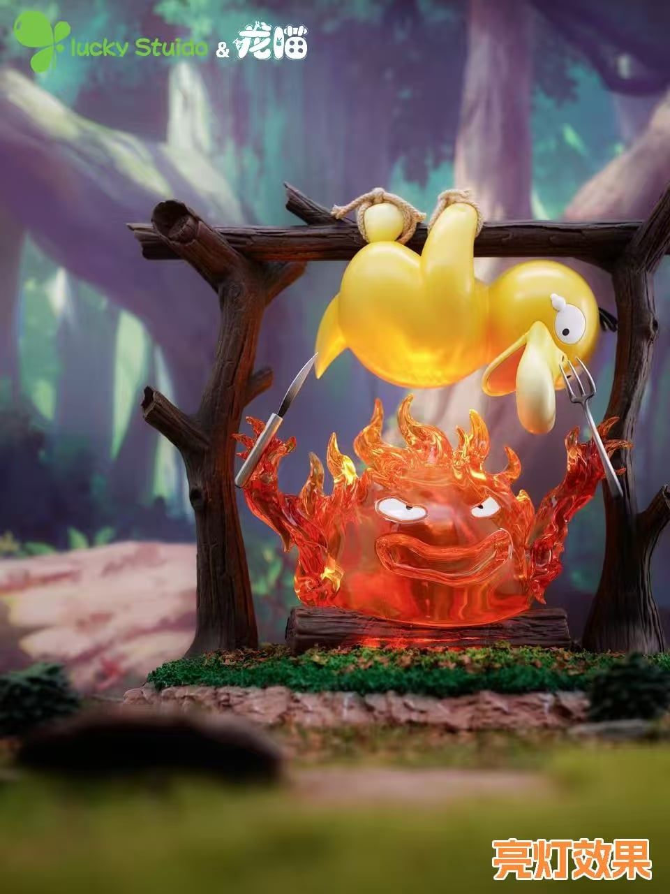 Calcifer cooking Psyduck - Howl’s Moving Castle - Long Miao Studio & Lucky Studio resin statue LongMiao Studio & Lucky Studio anime figure