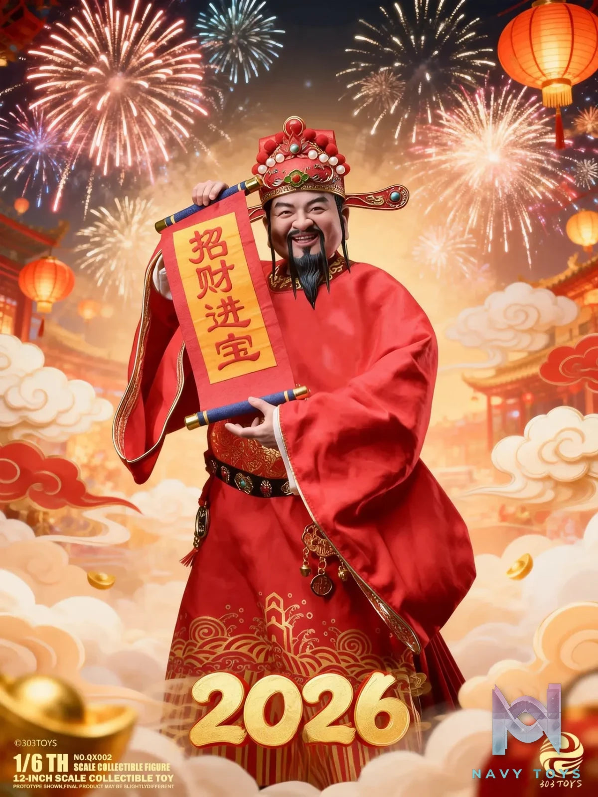 303TOYS – 1/6 ACTION FIGURE NO.QX002 – THE CIVIL GOD OF WEALTH (Licensed)