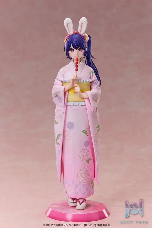 A DIMENSION – Oshi no Ko Ai -Happy New Year- Kimono Ver. 1/7 Complete Figure (Licensed)