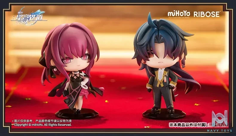 RIBOSE – Honkai: Star Rail Capsule Toy -Welcome to Train Tea Party- Kafka Chibi Figure (Licensed)