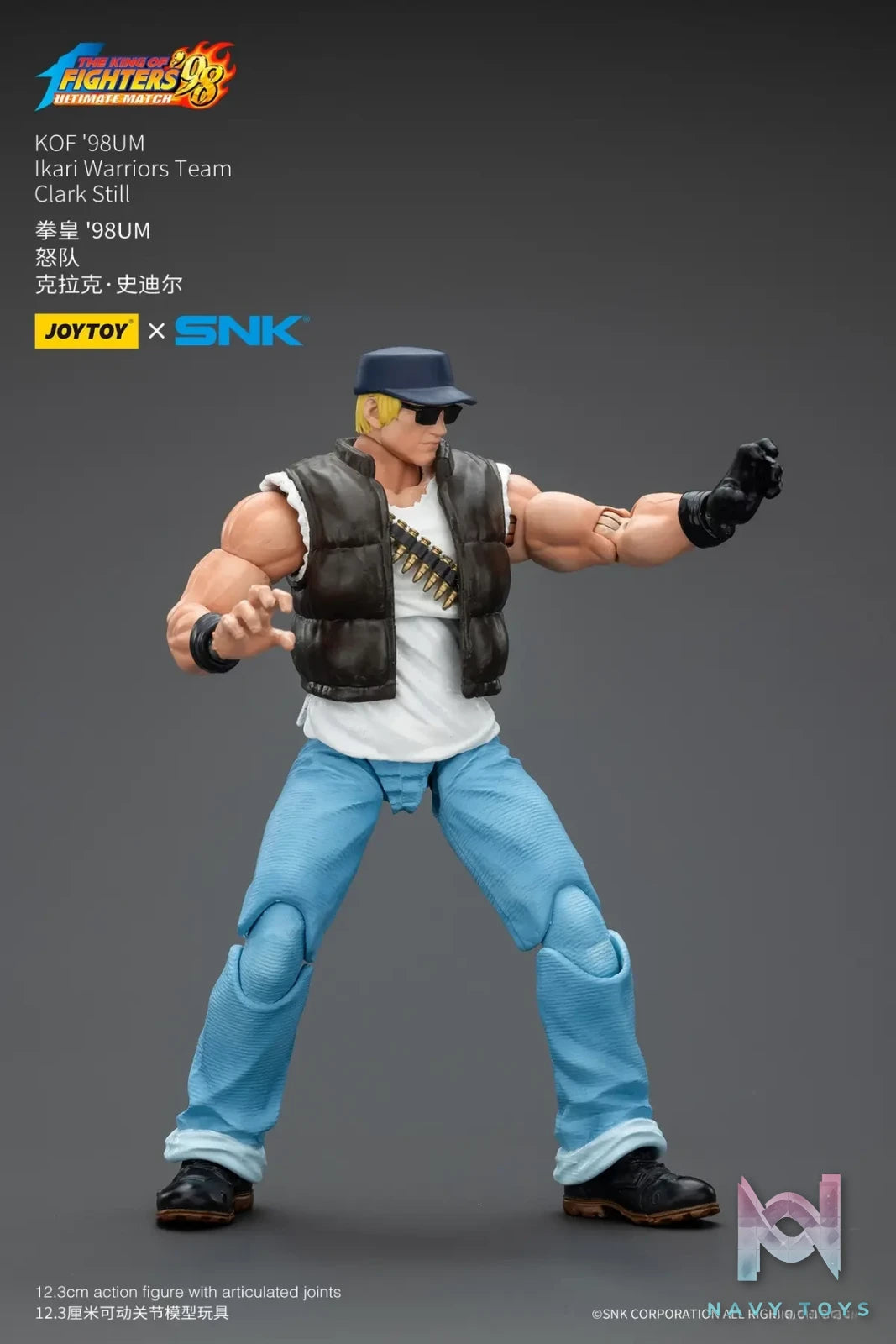 JOYTOY – 1/18 The King of Fighters 98 UM Ikari Team Leona Heidern & Ralf Jones & Clark Still JT01703 JT01710 JT01727 (Licensed)