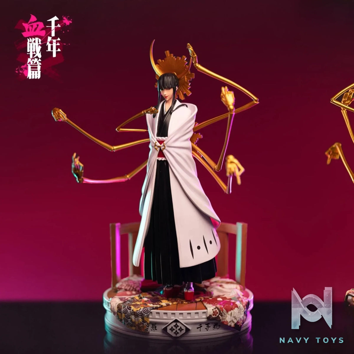 Yuan Meng Studio – Death/Boundary BLEACH Zero Division Vibes #2 & #3 Senjumaru Shutara &Nimaiya Oetsu