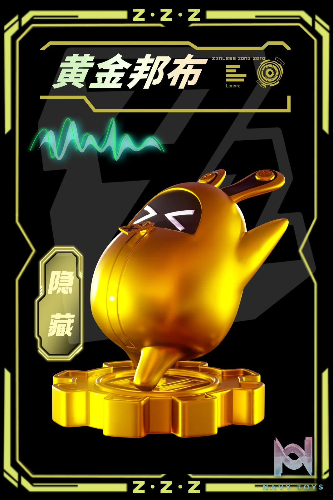 Bu Ji Dao Studio – Zenless Zone Zero Bangboo（blind box）