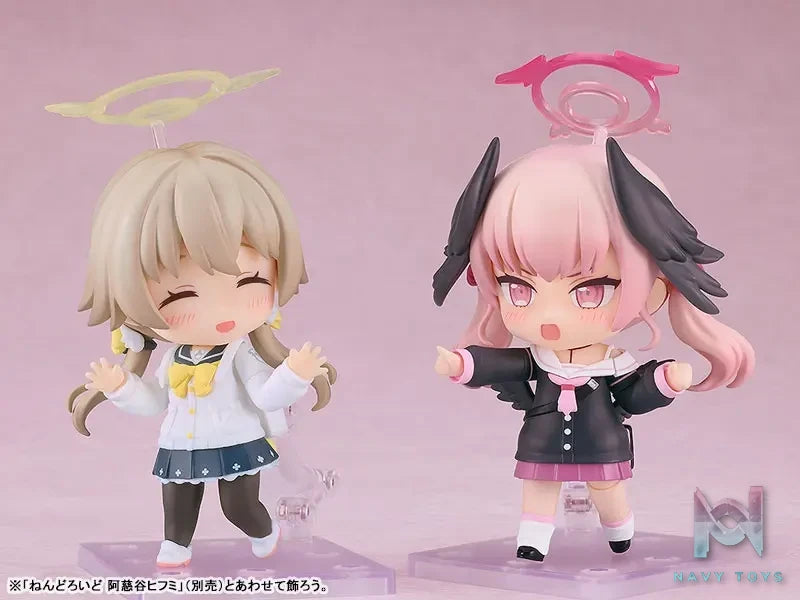 GSC – Nendoroid Blue Archive Koharu Shimoe (Licensed)