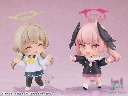 GSC – Nendoroid Blue Archive Koharu Shimoe (Licensed)