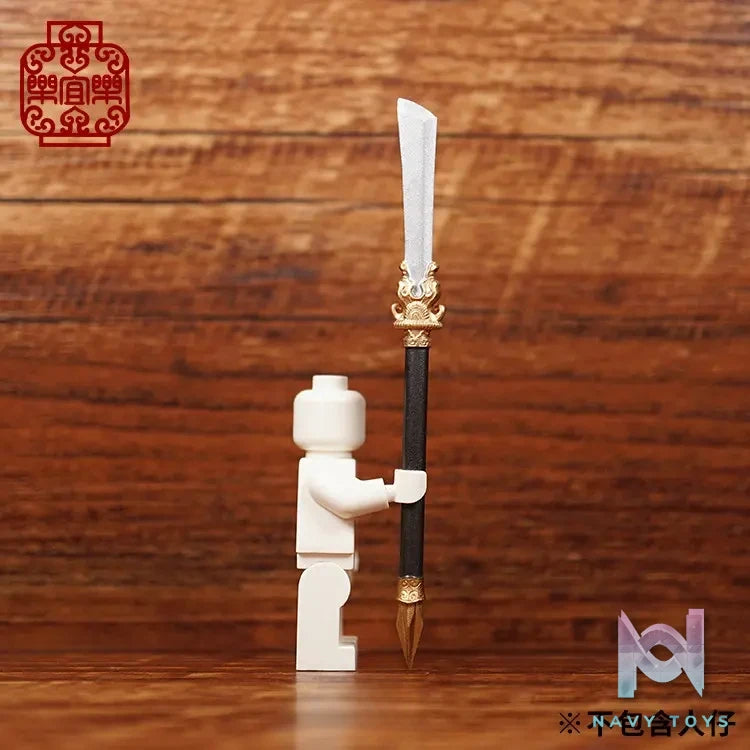 LEYILEBRICK Studio – Chai Rong Emperor Shizong of Later Zhou Original