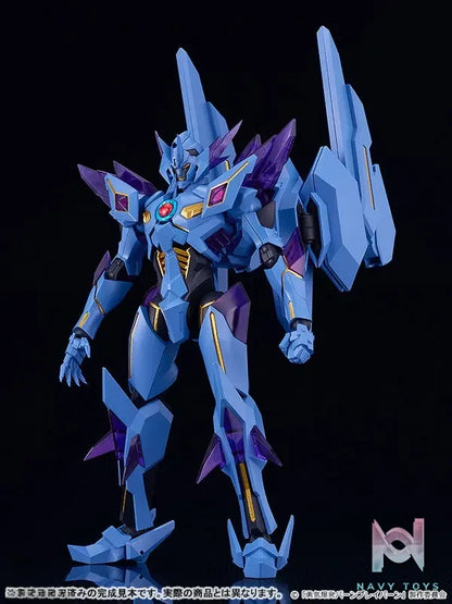 GSC – MODEROID Bang Brave Bang Bravern Superbia Plastic Model (Licensed)