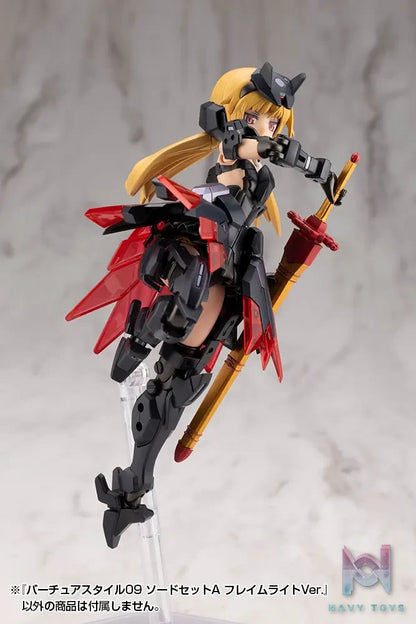 Kotobukiya – M.S.G Modeling Support Goods Virtuous Style09 X Style10 Sword Set A X B Flamerite Ver. (Licensed)