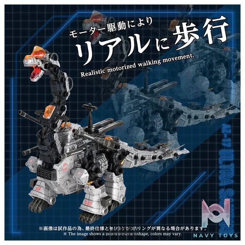 TAKARA TOMY – ZOIDS AZ-17 Ultrasaurus Plastic Model (Licensed)