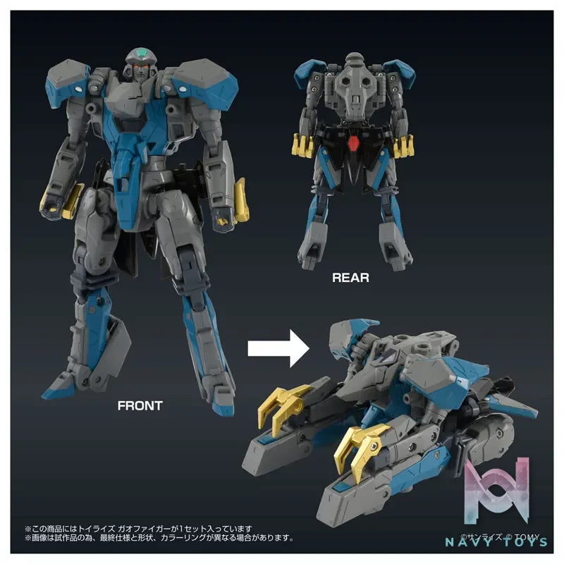 TAKARA TOMY – Toyrise GaoGaiGar (Licensed)