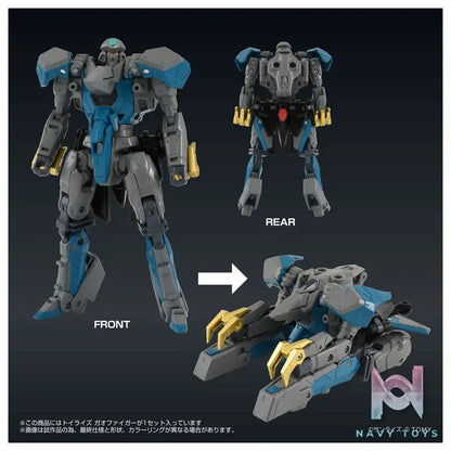 TAKARA TOMY – Toyrise GaoGaiGar (Licensed)