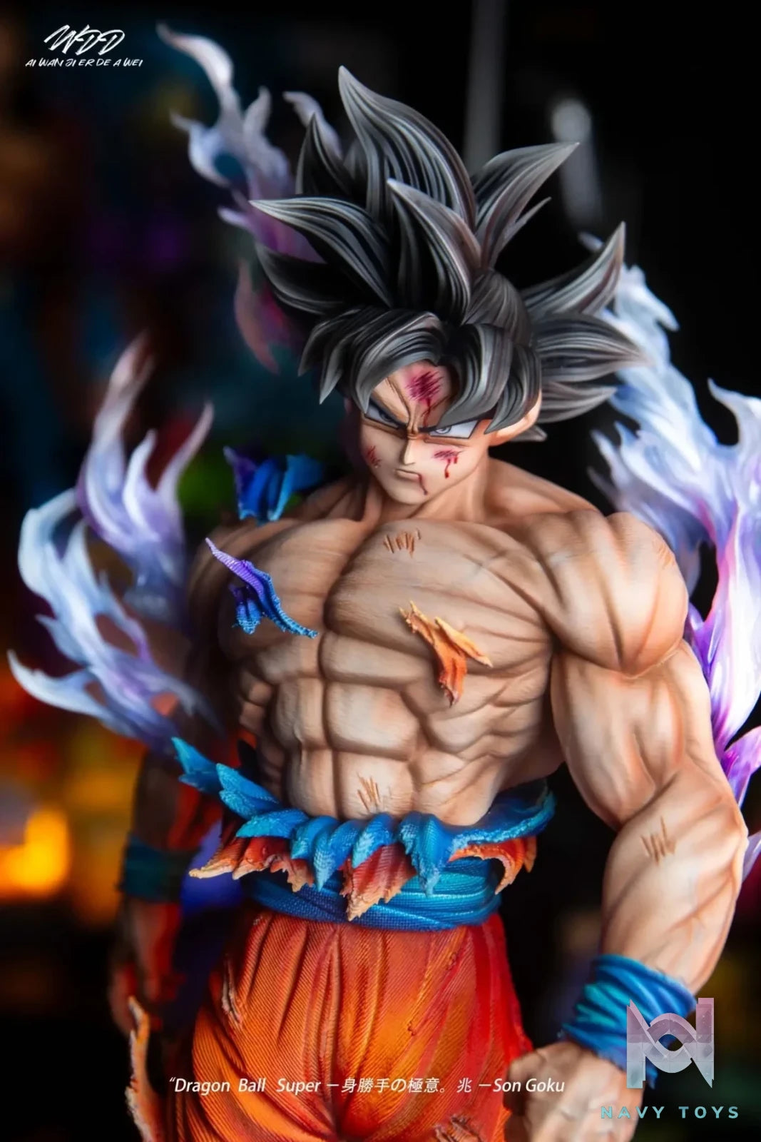 YUN QI Studio - Dragon Ball Light carving series Migatte no Gokui Son Goku resin statue Navy Toys anime figure