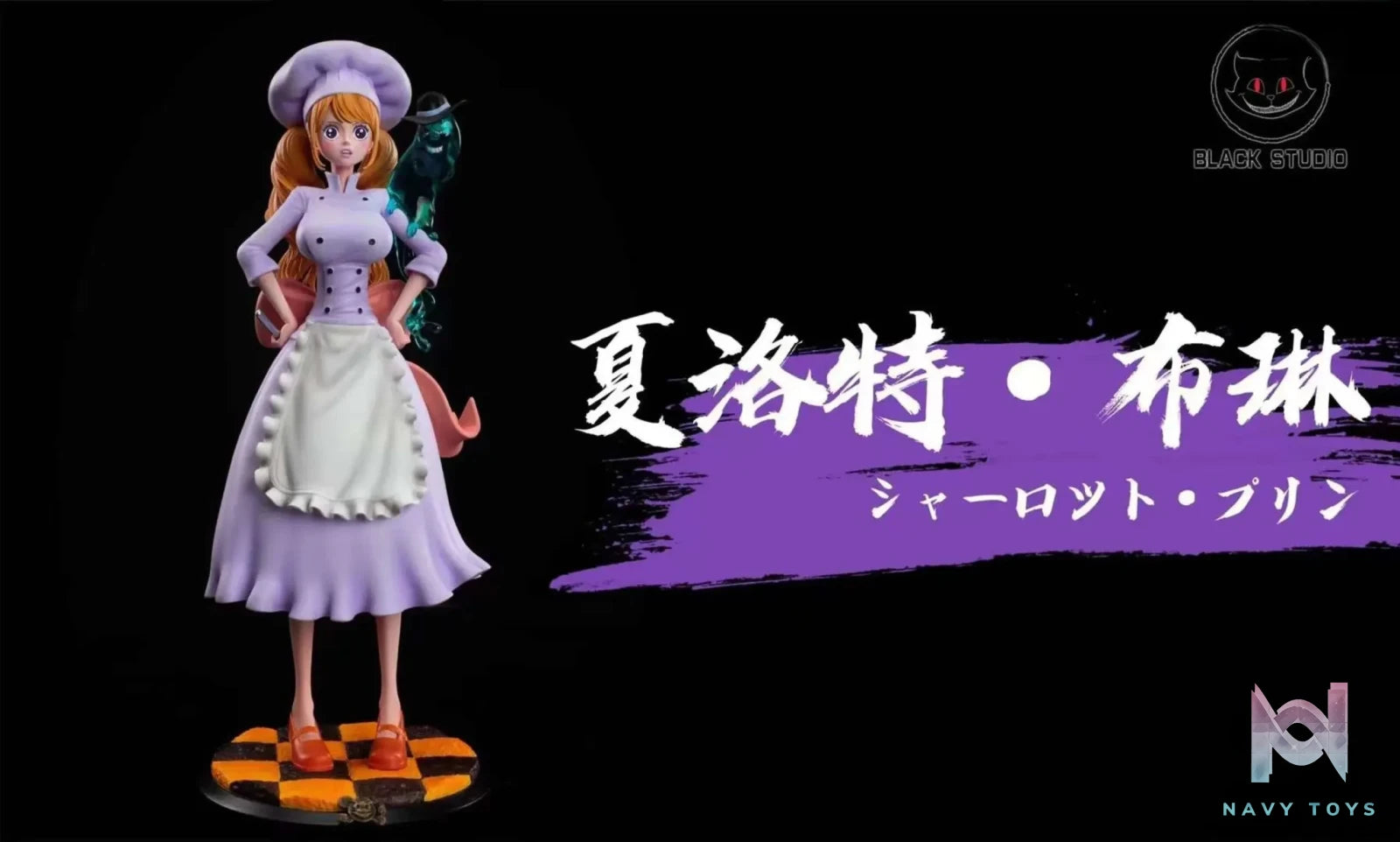 Black Studio – One Piece Charlotte Purin