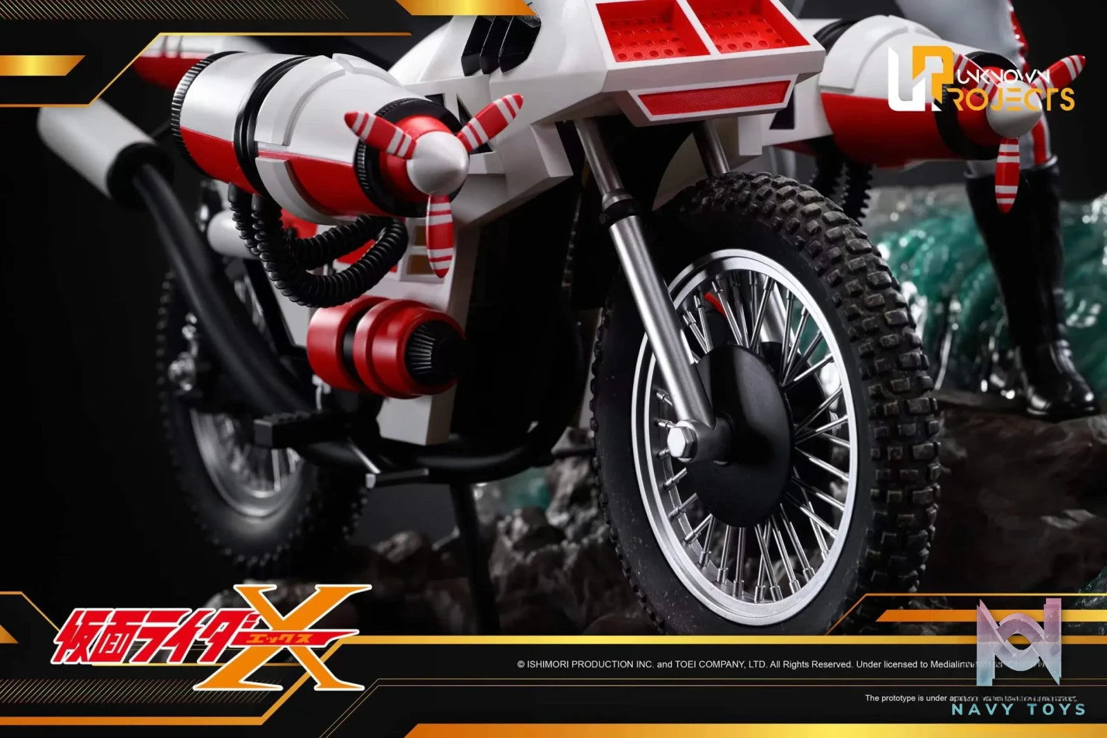 Unknown Projects Studio – Kamen Rider X (Licensed)
