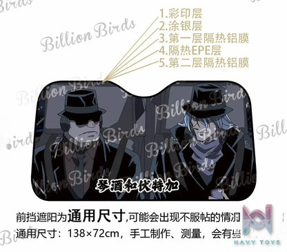 Plover Studio – Detective Conan Car front sunshade Gin
