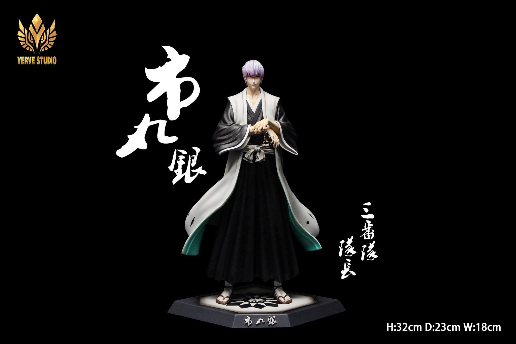 Ichimaru Gin - Bleach - Verve Studio resin statue Verve Studio anime figure