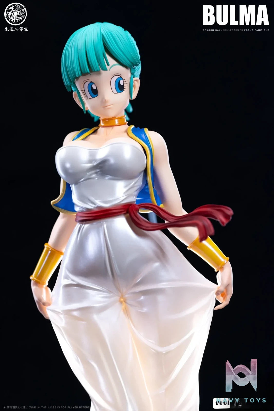 ZQ Studio – Dragon Ball Bulma