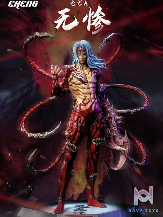 Muzan - Kimetsu No Yaiba - Cheng Studio resin statue Cheng Studio anime figure