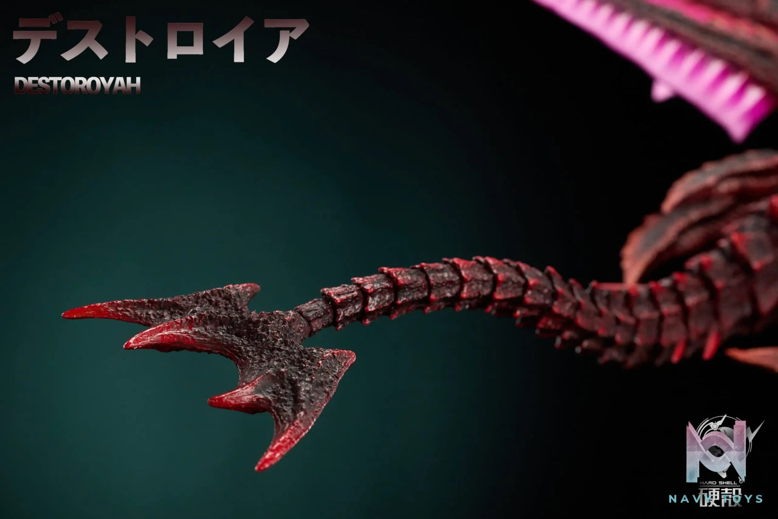 Hard Shell Studio – Godzilla Destoroyah Flying Object