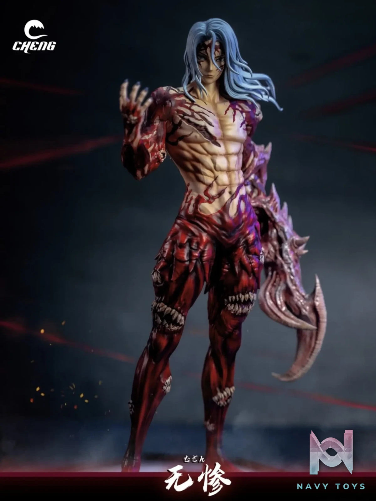 Cheng Studio – Demon Slayer Demon Series Kibutsuji Muzan