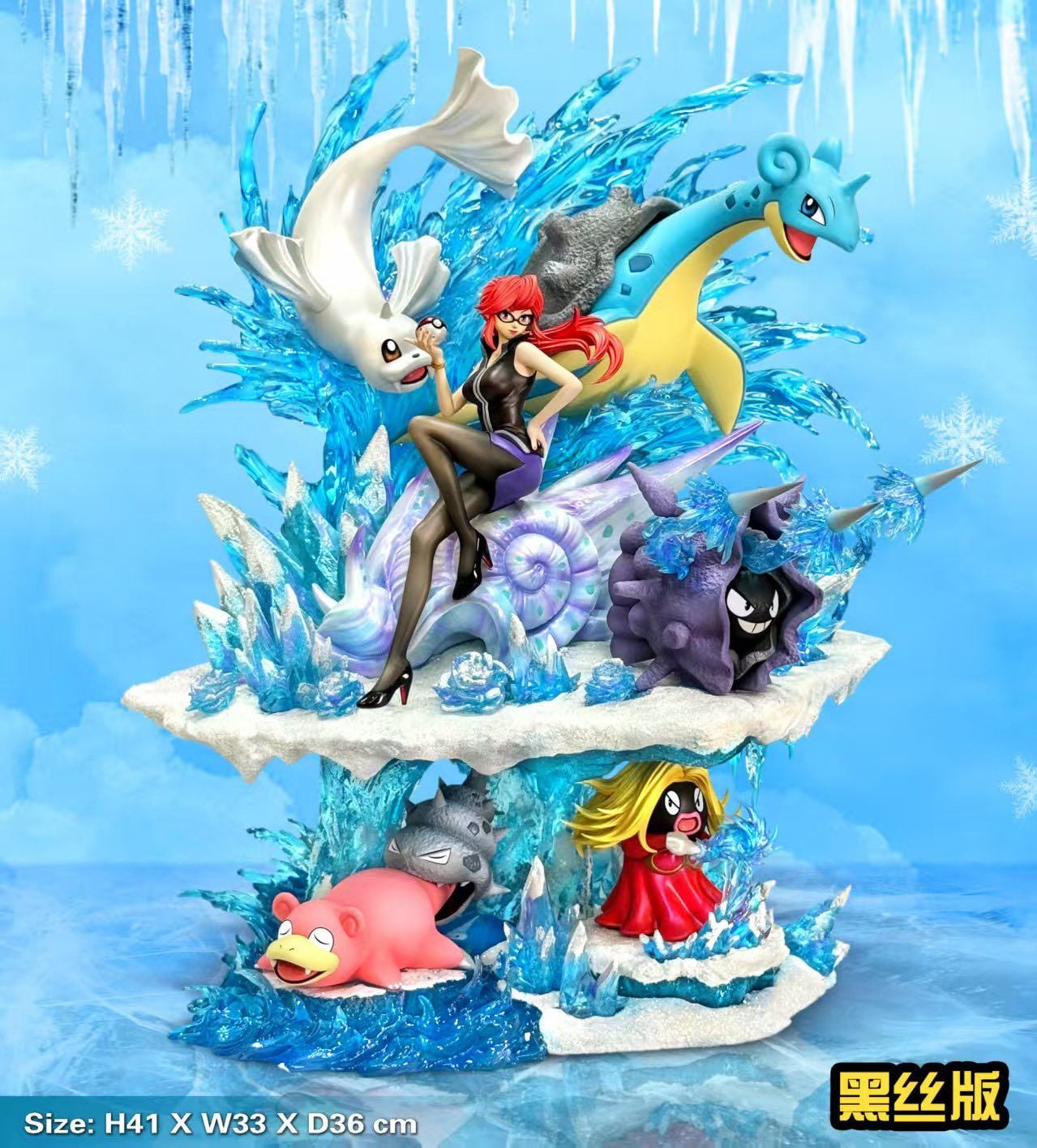 EGG Studio - Kanna - Pokemon resin statue egg studio anime figure