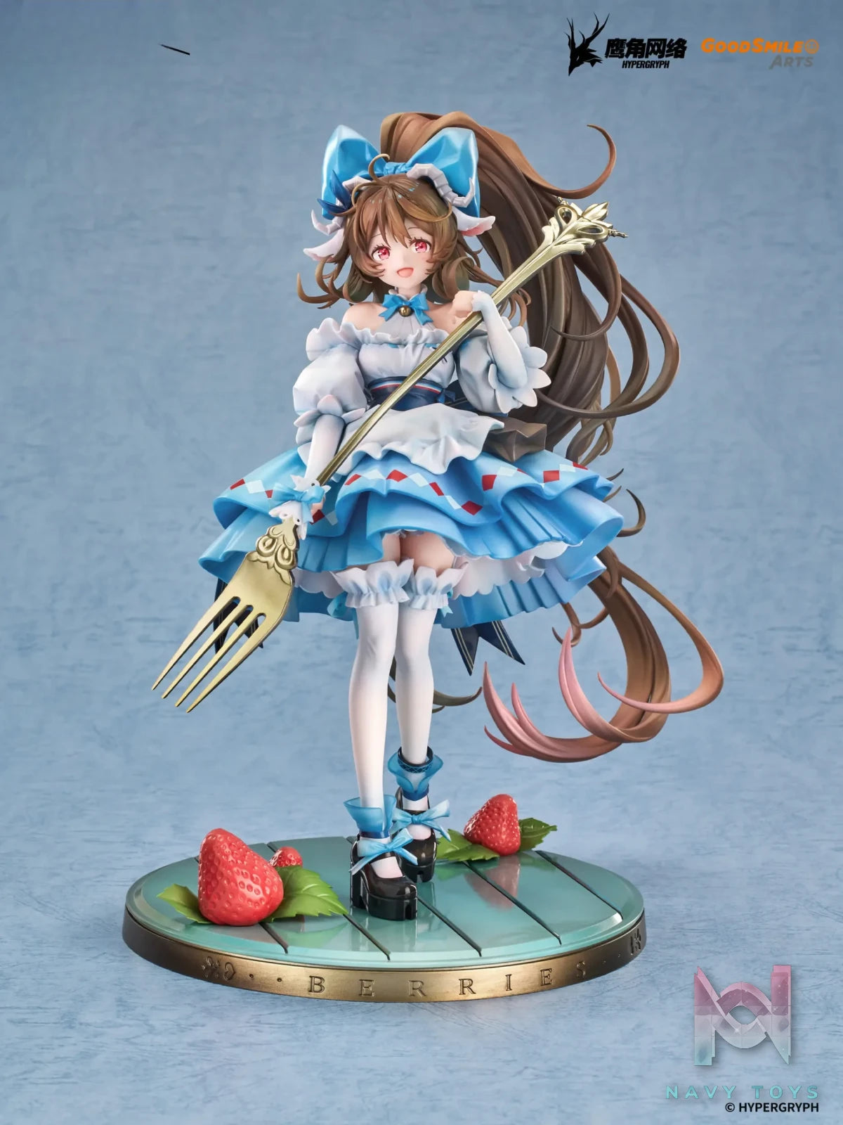 GSAS – Arknights Eyjafjalla the Hvit Aska: A Picnic Before A Long Trip Ver. 1/7 Complete Figure (Licensed)