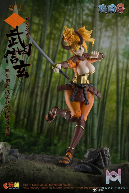 KEEPGOING – Sengoku G Series Takeda Shingen 1/12 Action Figure (Licensed)